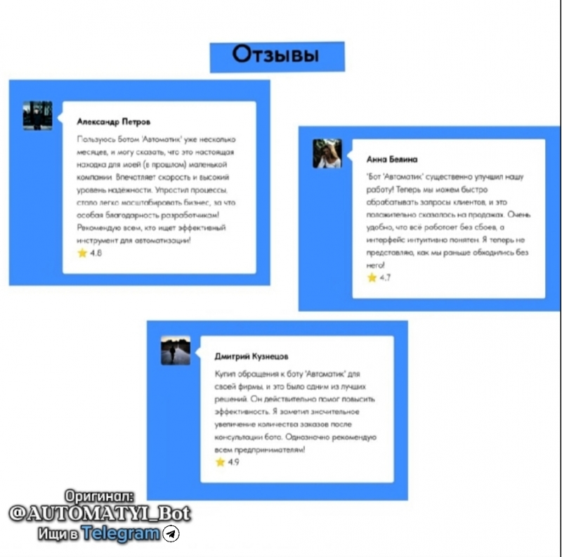 ������ Ai � ���� ������ ������ � �����, � ������� ��������-��������� ����������