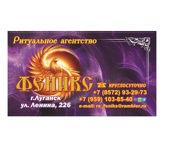 ������������ � ��������� ���������� � ��������