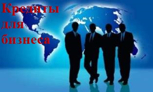 ��������� ������ ��� ������� �� 35 �� 200 ���. ��� ������.