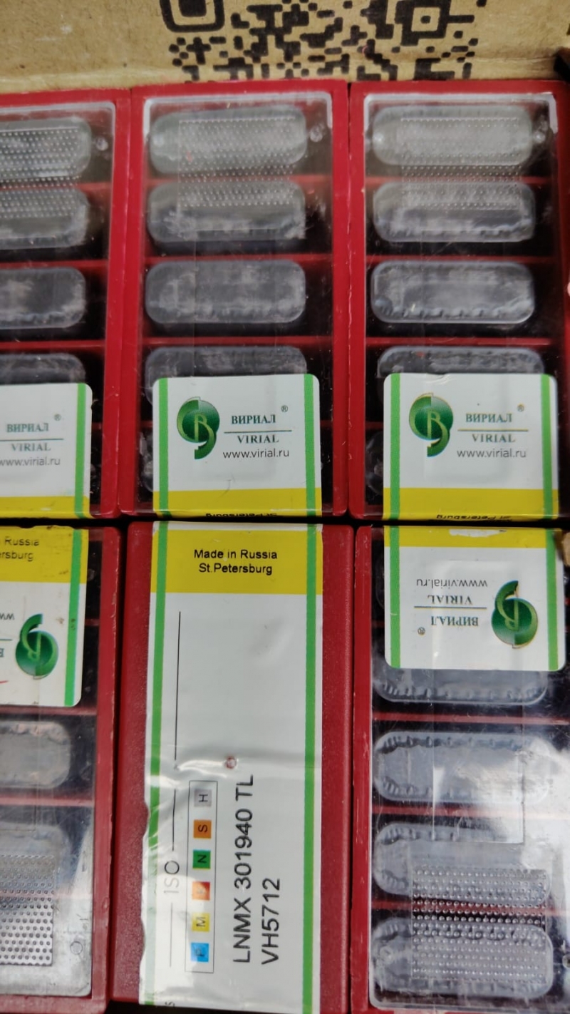 РЕАЛИЗУЕМ пластины-резцы тангенциальные 301940 для обточки колсной пары lnmx 3