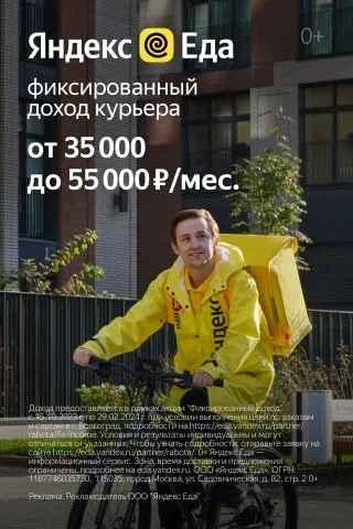 ����� ��������� ��� - ���������� �������