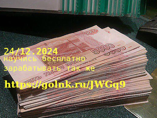 ��������� �� �������� �����.